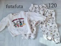 フタフタ ディズニー パジャマ 120