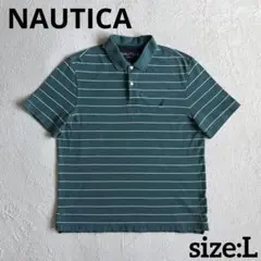 【美品】NAUTICA ノーティカ ボーダー ポロシャツ グリーン L 鹿の子のサムネイル