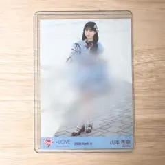 LOVE イコラブ 劇薬中毒 HMV特典 ジャケ写カード 山本杏奈 直筆サイン