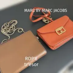 MARC BY MARC JACOBS ショルダーバッグ　オレンジ色