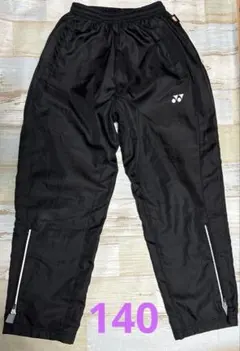 YONEX ウォームアップパンツ　ヒートカプセル　140 ーヨネックス　美品
