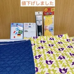 まとめ売り　はぎれ( キルティング )他