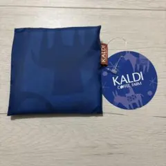 ◆新品・未開封　KALDI エコバッグ Helpers ブルー