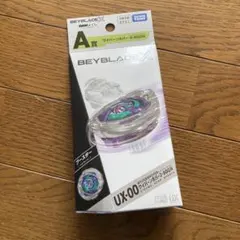 DMMくじA賞 ベイブレードXワイバーンホバー2-80GN