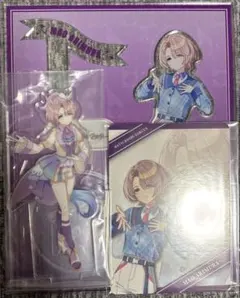 学マス　有村麻央　まとめ売り