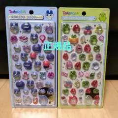 ボンボンドロップシール たまごっち 正規品 2個セット