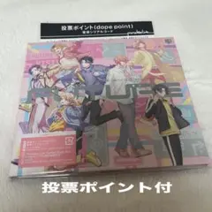 パラライ FUTURE CD