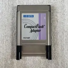 【I-O DATA 】コンパクトフラッシュアダプター PCCF-ADP