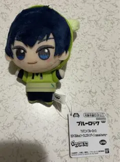 ブルーロックちびぐるみ潔世一namco限定
