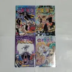 ONE PIECE ワンピース 101～104巻セット