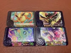 【ポケモンフレンダ】スーパートレジャー4枚セット