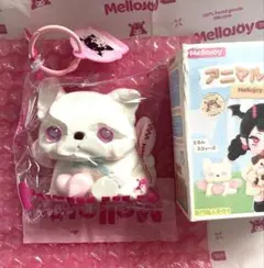 Mellojoy アニマル zooシリーズ キューピッド犬 メロジョイ