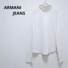 1181【アルマーニ ジーンズ】レディース　ハイネックシャツ　ホワイト