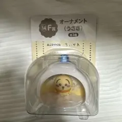 ちいかわ うさぎ オーナメント