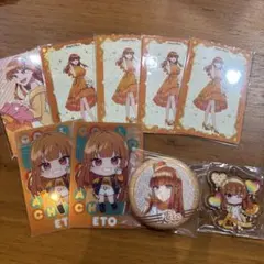 カラフルピーチえとまとめ売り