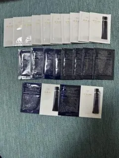 クレ・ド・ポー ボーテ 化粧下地 トライアルセット