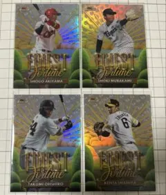 topps 2025 npb finest インサート　4枚セット