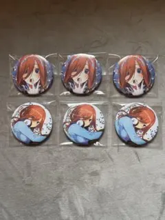 五等分の花嫁 一番くじ 缶バッジ 三玖