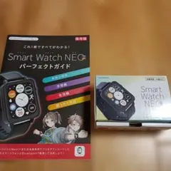 Smart Watch NEO 本体