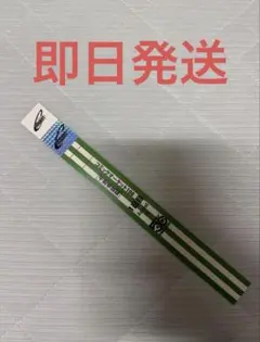 コミックマーケット　コミケ　C108 1日目午前入場　リストバンド １枚のサムネイル