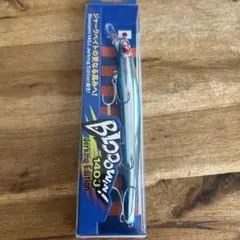 ブルーブルー　ブローウィン140j 人気カラー 3本セット　応募券付き　新品 BLUE BLUE - ☆ブルーブルー ブローウィン140j 人気カラー2本