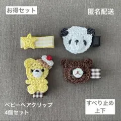 Item thumbnail for item 43c5af54-8e15-479b-aa9c-3507fe645aa2