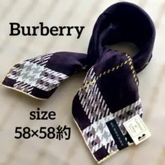 BURBERRY 【希少】大判カシミア混スカーフ