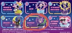 ネオンパーティー ゲンガー