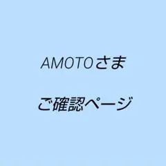 Item thumbnail for item e9f22531-35e7-48e8-8004-0806f8952144