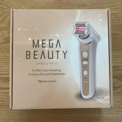 LED MEGA BEAUTY LXH 美顔器 ナリス化粧品 新品 - メルカリ