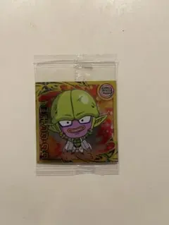 ドラゴンボールDAIMA 超戦士シールウエハース キング・クウ