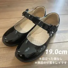 子供 靴 フォーマルシューズ 発表会 卒園 卒業 19.0cm お花 エナメル