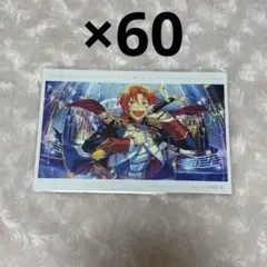 あんスタ ポストカード 月永レオ