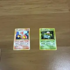 リザード 、フシギソウ（旧裏）