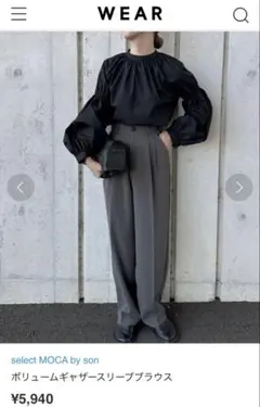 selectMOCA byson ボリュームギャザースリーブブラウス