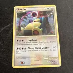 渦巻きホロ&大玉ホロ有り カビゴン 第2弾拡張パック ポケモン