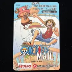 当時物希少品】ONE PIECE MAIL 告知カード ルフィ チョッパー - メルカリ