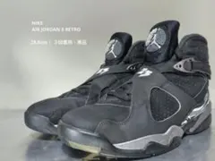 【超人気♕完売モデル✨】NIKE AIRJORDAN8 RETRO BLACK