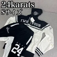 24karats スウェットスーツ adidas（アディダス）の「adidas×24karats 10th ANNIVERSARY