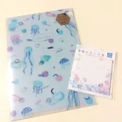 Yo Shi様 リクエスト 2点 まとめ商品