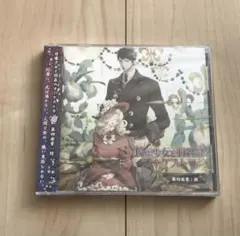 サウンドトラック 惡の讃華 悪の讃華 CD - メルカリ
