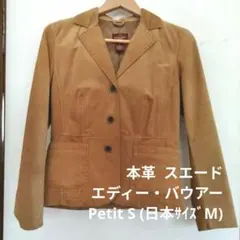 Item thumbnail for item 276b2a3a-f66e-4563-8966-659a2a42601c