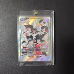 2026年最新】孫悟空少年期 パラレルの人気アイテム - メルカリ