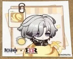 原神 イルーガ サーティワンコラボ ステッカー