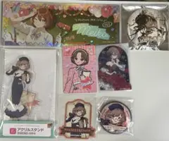 MEIKO まとめ売り