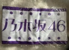 乃木坂46 矢田萌華 フェイスタオル S賞 - メルカリ