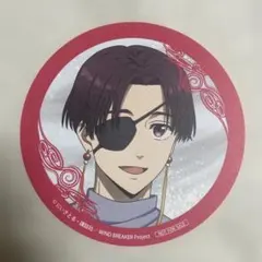 ウィンブレ　22カレー　ニャンツーカレー　特製コースター　蘇芳　ウィンドブレーカ