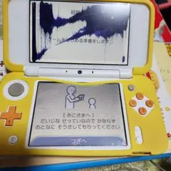 任天堂2DS 白オレンジ本体、カバー付き