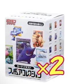 2026年最新】Pokemon Card Game フィギュアの人気アイテム - メルカリ