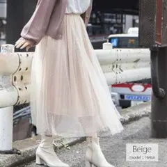【新品未使用】エアリーダブルチュールドット柄プリーツスカート ベージュ M